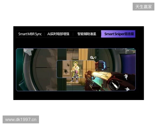 真千帧·硬实力！EVNIA弈威1000Hz超高刷双模电竞显示器27M2N5500XD领势登场，正式开售