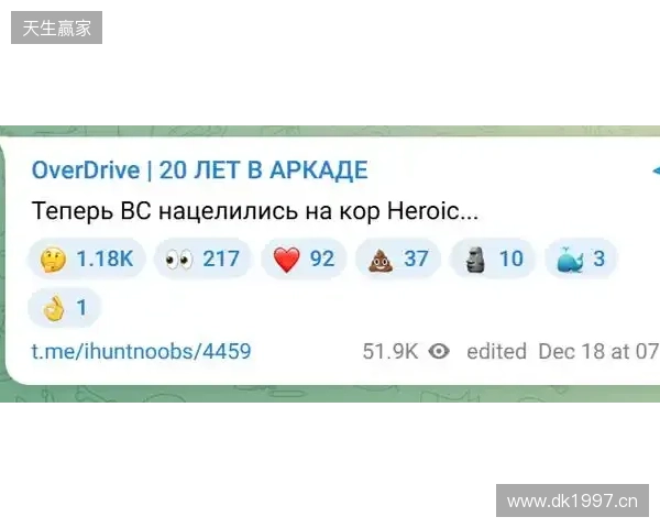 Alkaren签证问题缺席BLAST赏金赛，yxngstxr暂替回归首发