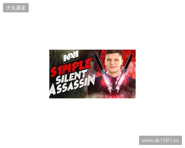 s1mple：再有一两个月时间，我的发挥将更加犀利