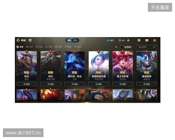 2026 最新免费手游加速器，免费玩外服手游，王者国际服、PUBGM 国际服手游畅玩