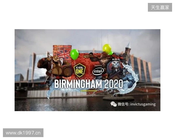 ESL One伯明翰淘汰赛首日结束,Yandex与Tundra晋级胜决