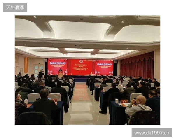 马跃新程,聚力同行 金宫川派2026剑阁经销商大会圆满举办 马跃新程,聚力同行 金宫川派2026剑阁经销商大会圆满举办