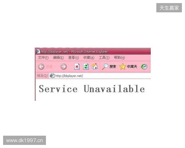 BB官宣FL4MUS租借期已结束,但会继续留在Major参赛名单中 BB官宣FL4MUS租借期已结束,但会继续留在Major参赛名单中